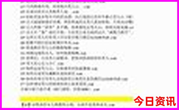 川西是指哪些地方景点